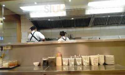 ฮะจิบัง ราเมน