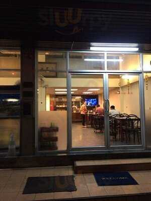 Dalian Chinese Cuisine Restaurant