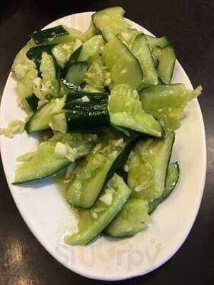 Dalian Chinese Cuisine Restaurant