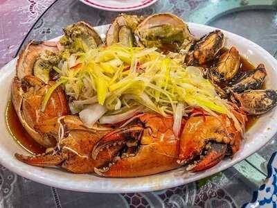 ภัตตาคารอาหารจีน ตั้งใจอยู่