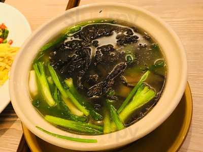 ต้นเครื่อง