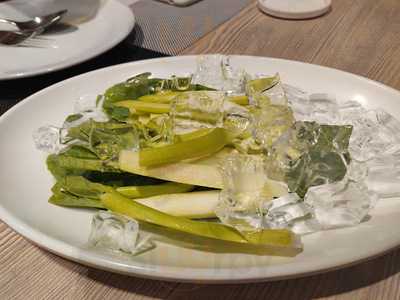 ต้นเครื่อง