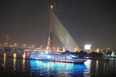 อินเลิฟบาร์แอนด์เรสเตอรองท์