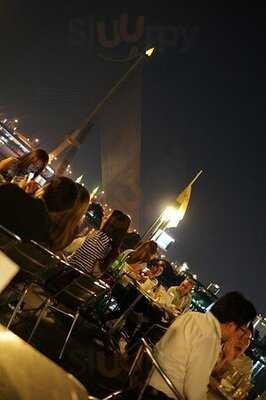 อินเลิฟบาร์แอนด์เรสเตอรองท์