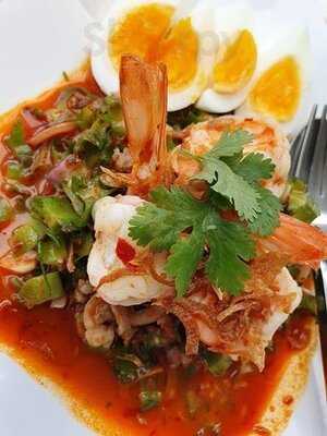 ฉันท์และยุพา ทีรูม