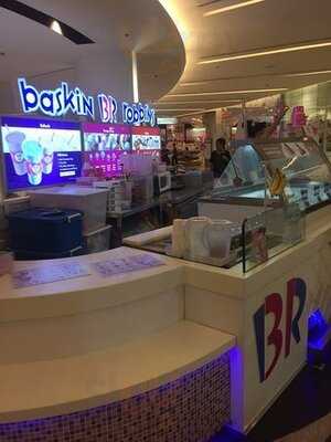 บาสกิ้นร็อบบิ้นส์