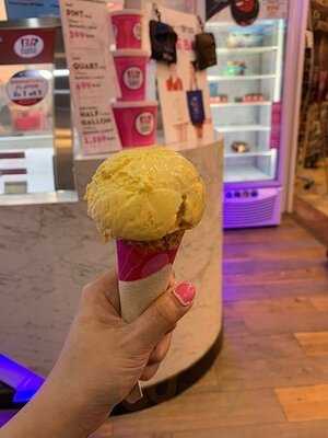 บาสกิ้นร็อบบิ้นส์