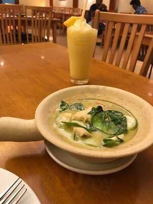 Ton Kao Surawongse Restaurant