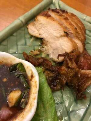 Ton Kao Surawongse Restaurant