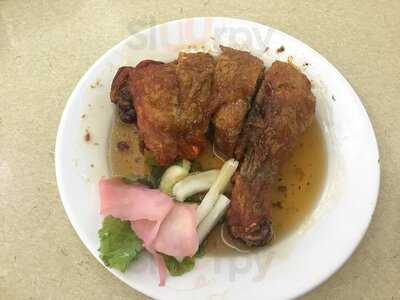 Ruen Petch Suki & Restaurant