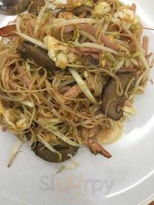 Ruen Petch Suki & Restaurant