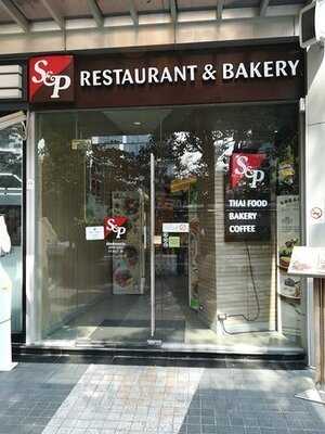 S&p Restaurants