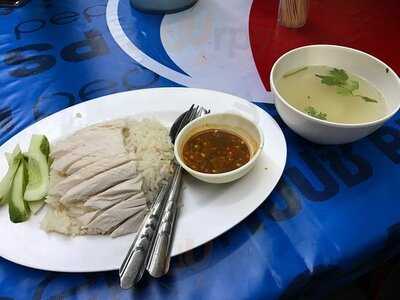 Heng Heng Khao Man Khai