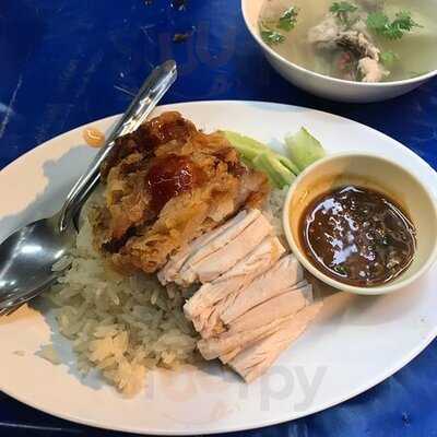 Heng Heng Khao Man Khai