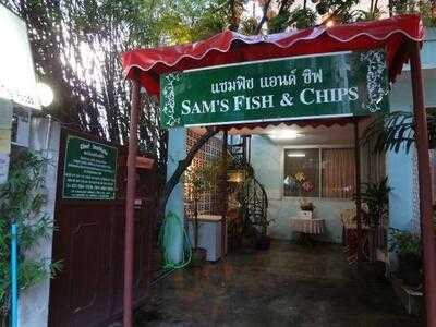 Sam's Fish And Chips