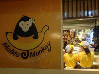 มามา มังกี้