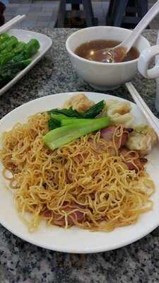 Gokfayuen (pratunam Branch)