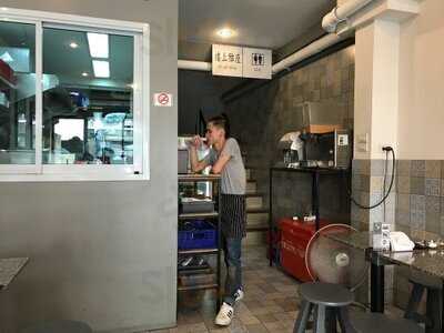 Gokfayuen (pratunam Branch)