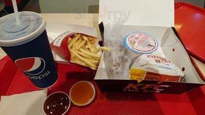 Kfc Indra Square