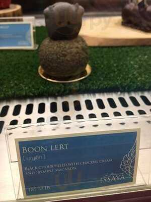 Issaya La Pâtisserie