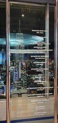 ตลาดน้ำใบหยกใบหยก 