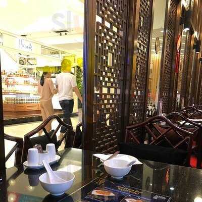 โฟร์ ซีซั่น