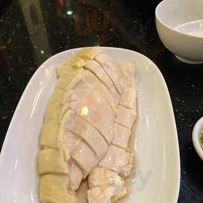 โฟร์ ซีซั่น