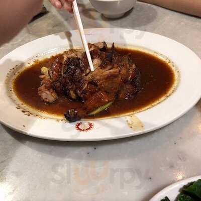 ร้านอาหาร แสนยอดโภชนา