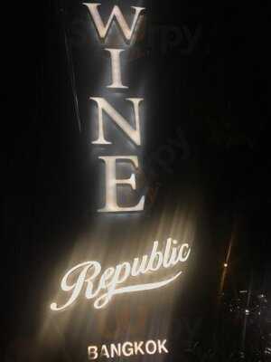 ไวน์ รีพับลิค ทองหล่อ 10