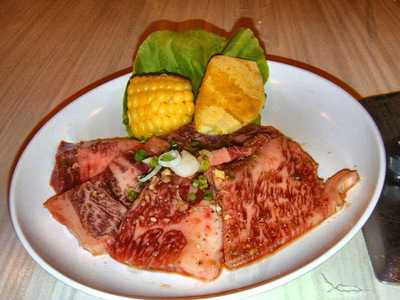 ซังคิว ยากินิกุ