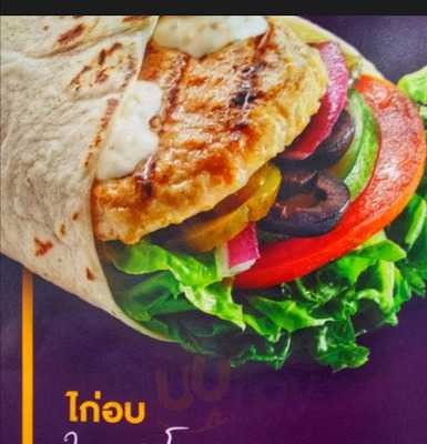 Subway - Times Square