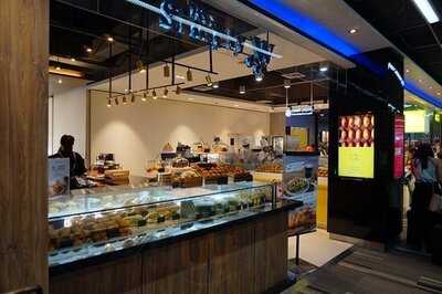 ร้านกาแฟ ซิมพลีดับบลิวบายวิททาร์ดออฟเชลซี