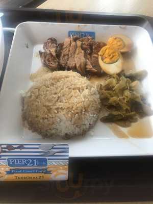 เพนกวินกินชาบู