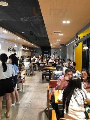 ซอลบิง สาขาสยามสแควร์ ซอย 11