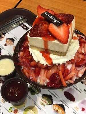 ซอลบิง สาขาสยามสแควร์ ซอย 11