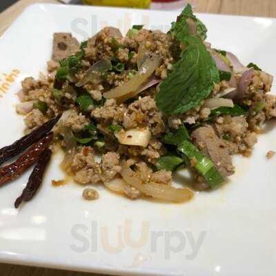 นิตยาไก่ย่าง สาขา สวนเพลิน มาร์เก็ต