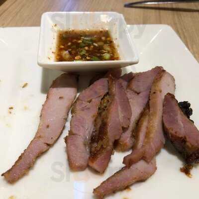 นิตยาไก่ย่าง สาขา สวนเพลิน มาร์เก็ต