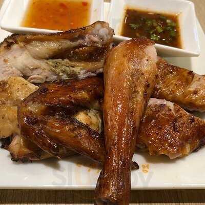 นิตยาไก่ย่าง สาขา สวนเพลิน มาร์เก็ต