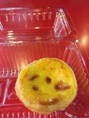 ร้านเบเกอรี่ ขนม