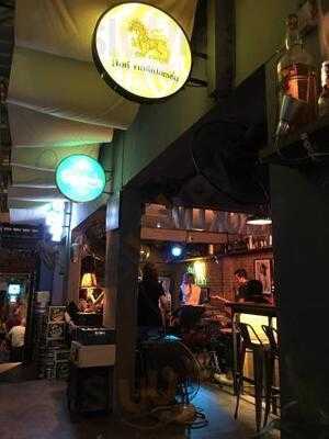 บางกอกบาร์