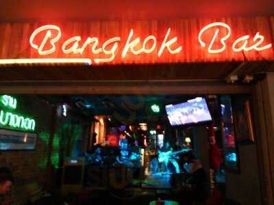 บางกอกบาร์