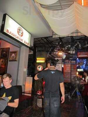 บางกอกบาร์