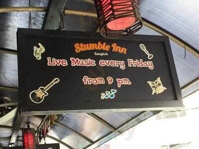 สทัมเบิ้ล อินน์