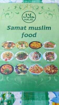 Samat Muslims Halal Food