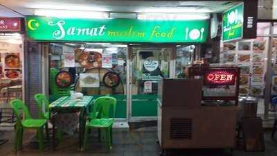 Samat Muslims Halal Food