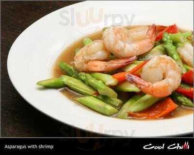 คูลชิลลี่