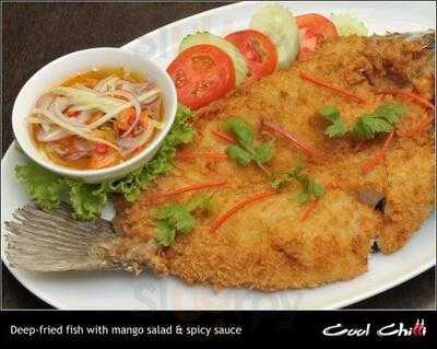 คูลชิลลี่