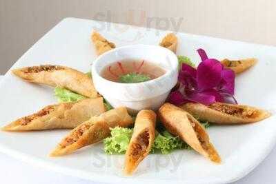 คูลชิลลี่