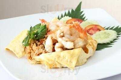 คูลชิลลี่