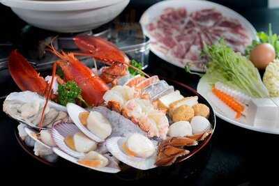 ฮั่ว เซ่ง ฮง สาขาเซ็นทรัลปิ่นเกล้า